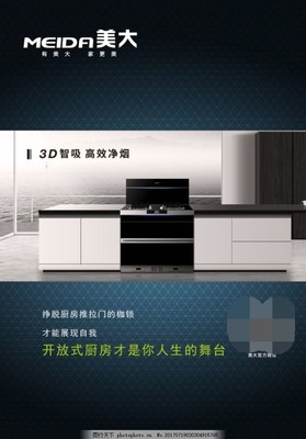 日用品經(jīng)典廣告語(yǔ),日用品廣告詞