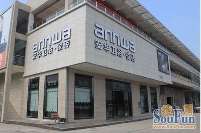 湖北荊門(mén)衛(wèi)浴批發(fā),哪里可以買(mǎi)到整體櫥柜?