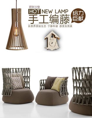 戶外產品設計、戶外裝備手工制作