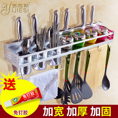 不銹鋼廚房調(diào)料架圖片,家用不銹鋼廚房調(diào)料架