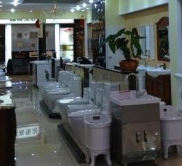 天津潔具批發(fā)市場家家樂店介紹