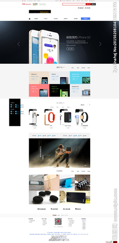 浴室商店是干什么的?嶗山區(qū)哪里有隱形衣架?